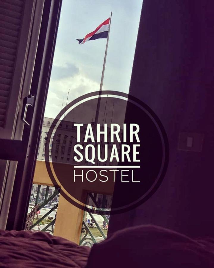 Tahrir Square Hostel El El Cairo Exterior foto